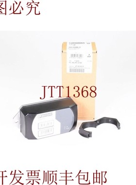 原装供应Phoenix Contact 2702535,FL WLAN 2100,乡村无线电