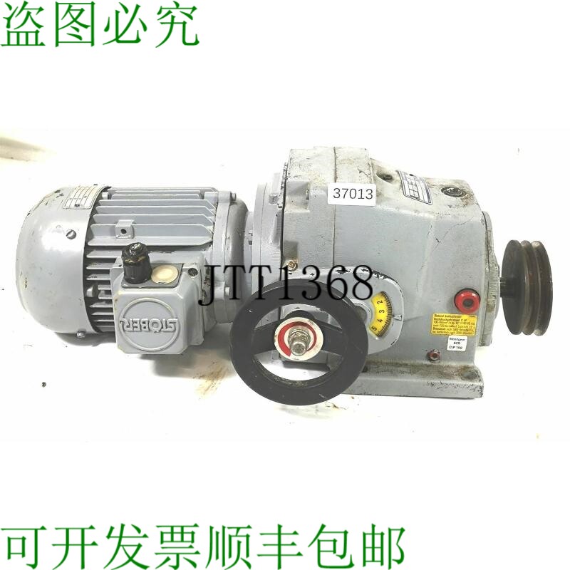 原装供应St?ber R27-1088-055-4 Regolabile Motoriduttore Cambi - 实物图