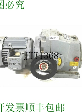 原装供应St?ber R27-1088-055-4 Regolabile Motoriduttore Cambi