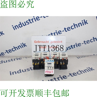 原装供应Telemecanique LC1D09 Contacteur de Puissance Relais