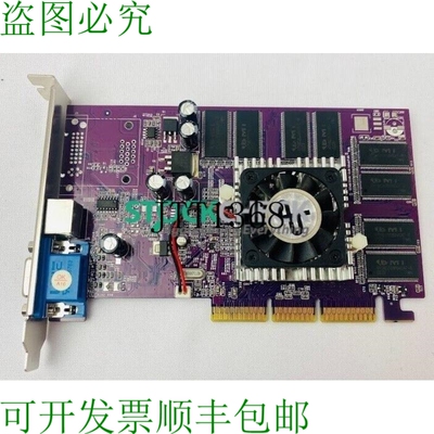 原装供应Nvidia GeForce4 MX 440 视频显卡