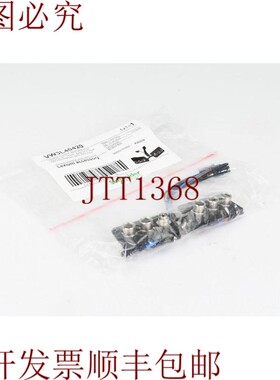 原装供应施耐德电气VW3L40420,通信插件