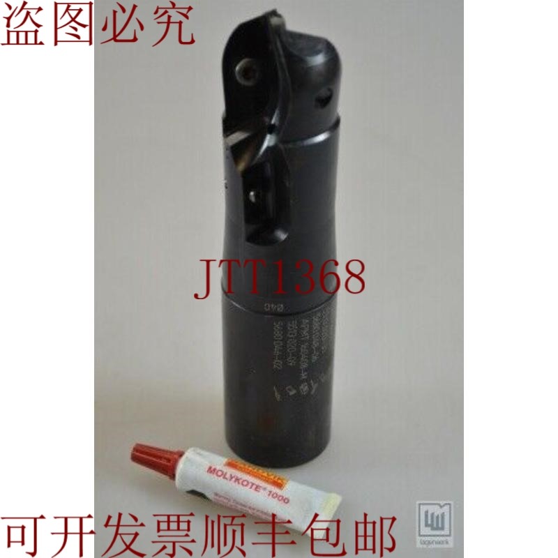 原装供应SANDVIK 球头立铣刀/圆立铣刀, R216-40B40-100