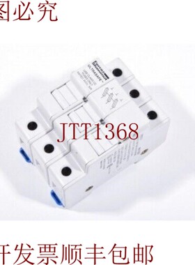 原装供应FERRAZ SHAWMUT M217522, USCC3, 保险丝座