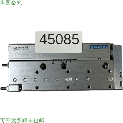 原装供应SLF-10-50-PA  Diapositiva Neumático Accionamiento 1