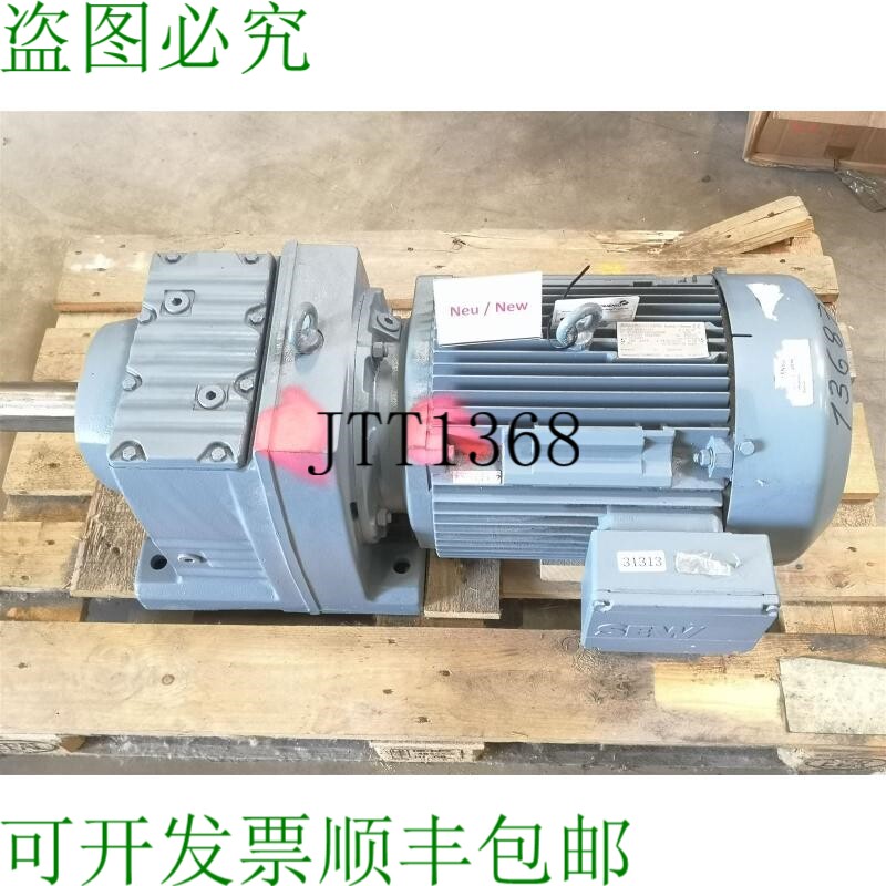 原装供应SEW 12 Kw 281 小 Motoréducteur R97 Dv160l4/2 Bo?te
