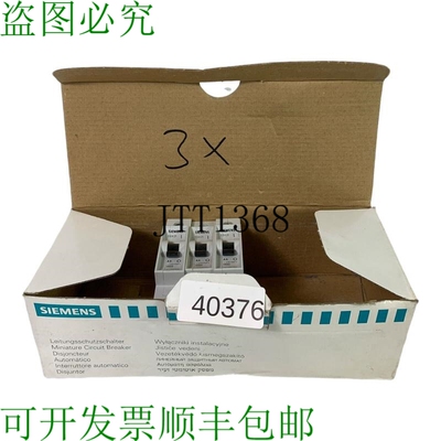 原装供应Conjunto Contenido 3 Pzas！ 5SX21 中断器 De Potencia