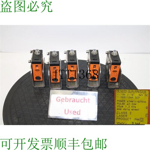 原装供应IFM OL5022 Barrera Olplfpkg/光电传感器