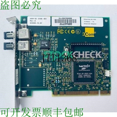 原装供应3com 3C900B-FL ST EtherLink XL PCI 网络接口卡