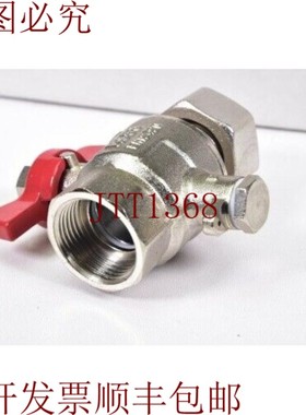 原装供应WESA 7226-55,DN20,PN40,带浸入式传感器连接3/4