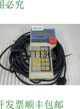 原装供应Yusoki AG206T Ense?anza Caja