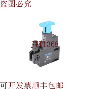 R6C2 连接控制板 546248 VABF 供应FESTO 原装