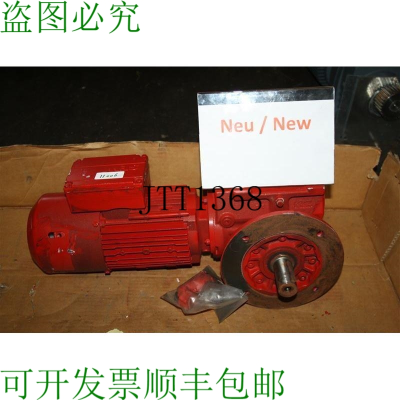 原装供应缝制1.1千瓦71齿轮分钟电机SF57 DT80N2 BMG HR