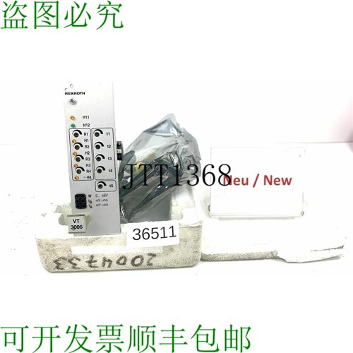 原装供应力士乐 VT 3006 VT3006-36 放大器 Mappa