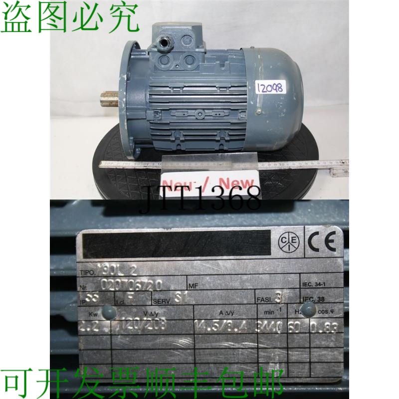 原装供应Cie 2.2 Kw 3440分钟电机 60Hz 电机 Trifásico Flanch