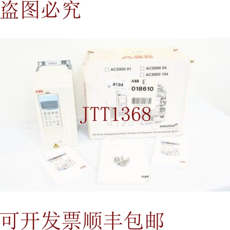 原装供应ABB ACS800-01-0005-5,频率 - 新