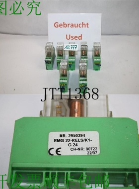 原装供应Phoenix EMG 22-RELS/K1-G 24 弹簧夹 EMG22-RELS/K1-G24