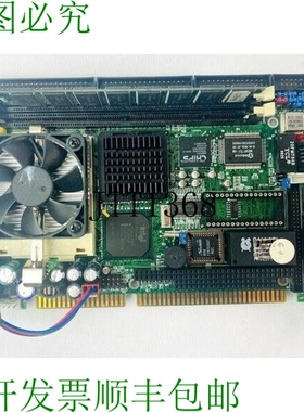 原装供应Boser HS-6637 半尺寸 ISA 单板电脑 - 插座 370 133MHz