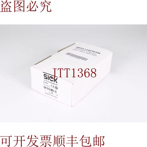 原装供应SICK 6034585,ER12-SB3C4S01,替换件,ER12