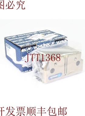 原装供应Schunk 0308650,Jgp 125-1,通用夹具Neumática