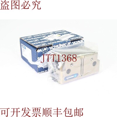 原装供应Schunk 0308650,Jgp 125-1,通用夹具Neumática