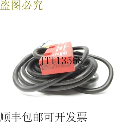 原装供应艾伦·巴德利 32037 NSNP