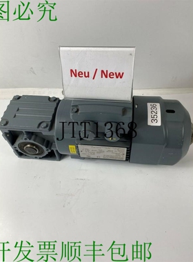 原装供应SEW 0.25 KW 97 分钟 Motore Riduttore WA20/T DR63L4/B