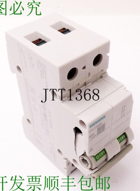 原装供应5TL12320 5TL1232-0 32A 440VAC 支架 /杏仁-