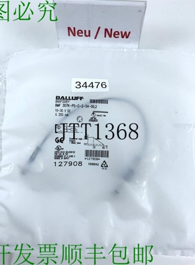 原装供应BALLUFF BMF006Y BMF 307k-ps-c-2-s4-00, 2 127908 Camp