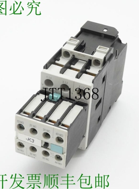 原装供应3RT1026-1BB40 E: 05 + 3RH1921-1HA22 E: 06 + 3RT1926-