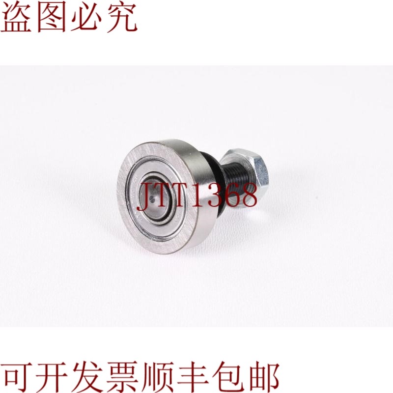 原装供应Hepco LRN25E,1 个 PE = 2 个部件.