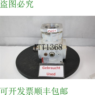 原装供应沃格尔系列 Engrenage Conique Traduction I =3 R 7372