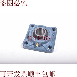 原装供应Asahi UCF 205 、 Cuadrados Unidad Del Cojinete 和 Br