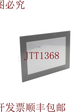 原装供应贝加莱5AP1130.101E-000,TFT,Rev.10