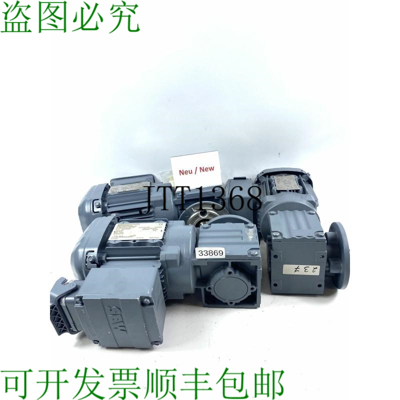 原装供应SEW 0.37 KW 50分钟减速电机 WF20 DRS71S4/ASE1/TF 轴