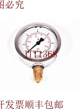 原装供应SUKU NG63,压力计0-6 BAR G1/4