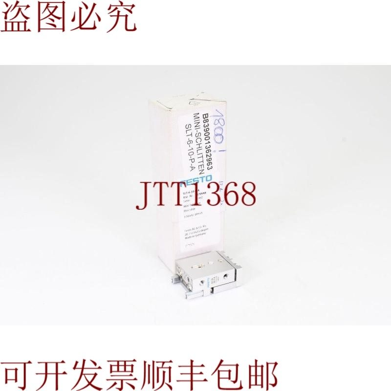 原装供应费斯托170549,SLT-6-10-PA,,标准件/零部件/工业耗材,其他五金件,淘宝优惠券,粉丝福利购,淘宝优惠卷