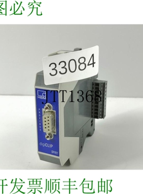 原装供应HBM DIGICLIP DF001 Profibus 模块