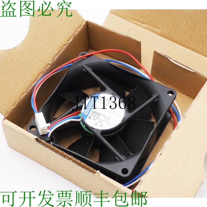原装供应ebmpapst 8412 N/2GME 12V...DC 115mA 1.4W 风扇