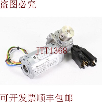 原装供应Dunkermotoren 8854201040+8884101908,BG42X15 + SG45