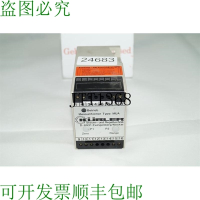 原装供应库伯勒·穆阿 Kübler Mua