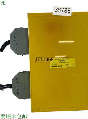 原装供应FANUC ID64D A03B-0801-C127 输入模块