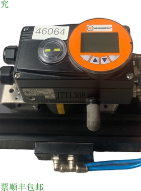 原装供应EBRO Amaturen EB8.1 Syd Neumático 电机控制器 电动气