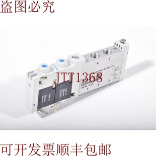 573407 Vuvg 1T1L P53C S10 VUVG 供应费斯托 原装