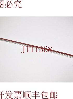 原装供应Wieland Z7.267.0027.5,Ivb Wk 2.5 -KM-70 红色,连接