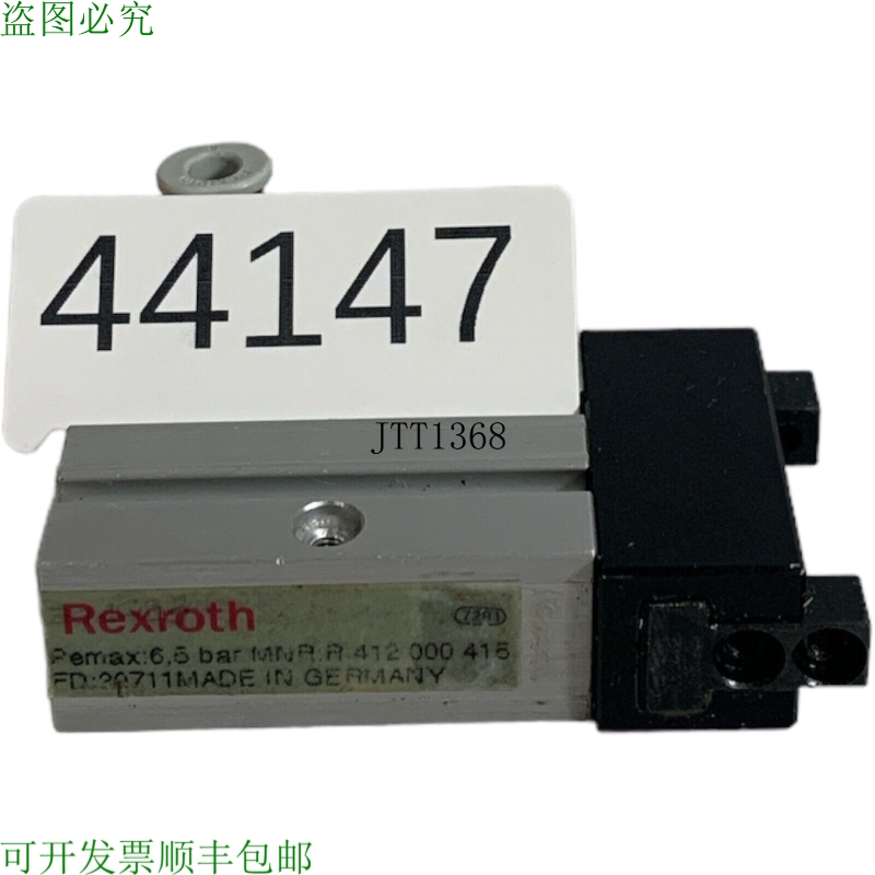 原装供应力士乐 R412000415 Venture Voiture 6.5bar