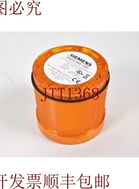 原装供应8WD4400-1AD / 8WD4400 1AD,信号塔永久灯橙色