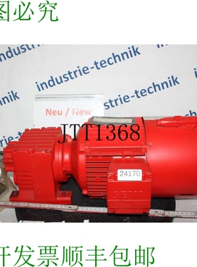 原装供应SEW 1.1 Kw 212 Motore Ingranaggio Min R27DT90S4 / Tf