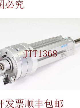 原装供应FESTO 556402,DSL-16-50-270-PA-S2-B,施文克线性装置