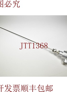 原装供应1001195,热元件 2xNiCr-Ni/K L760mm - 像新的一样